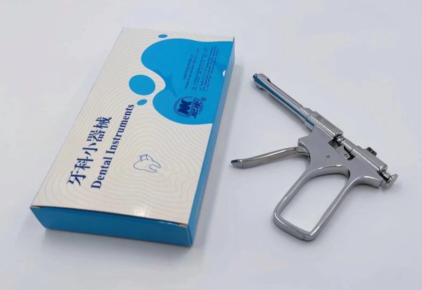 NK42-04 牙周膜注射架 -Dental Cartridge Syringes, Gun type