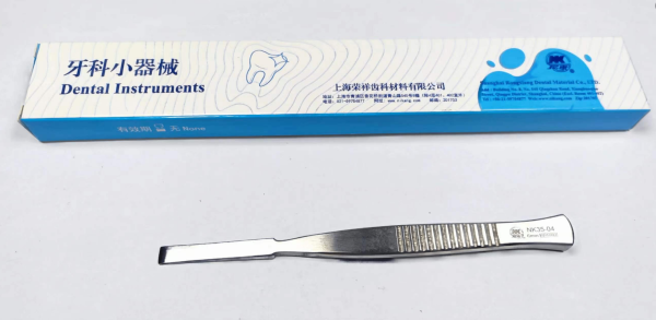 NK35-05 牙骨鑿 14cm/3mm-Chisels 14cm/3mm