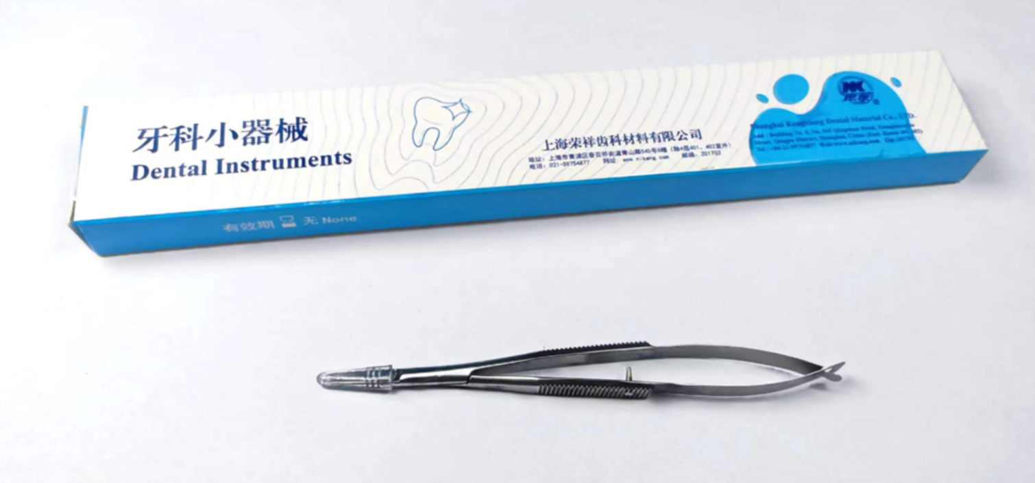 NK29-26 顯微剪 彎14.5cm-Castroviejo Scissors, cvd 14.5cm
