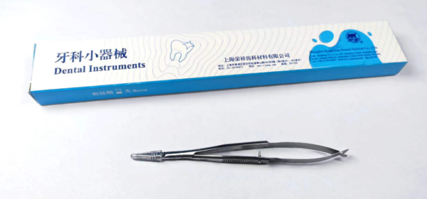 NK29-26 顯微剪 彎14.5cm-Castroviejo Scissors, cvd 14.5cm