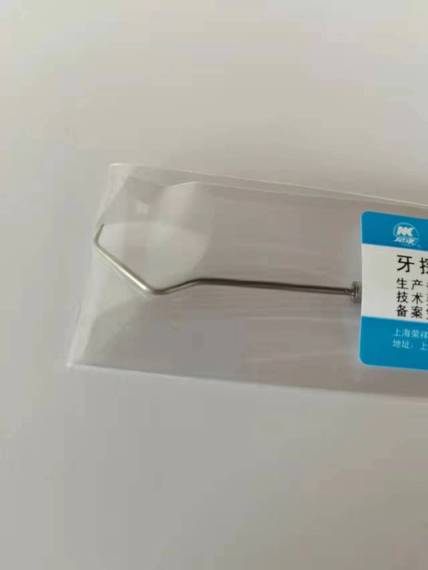 NK45-03 牙用探針(5號雙頭探針 SS圓柄)-Explores