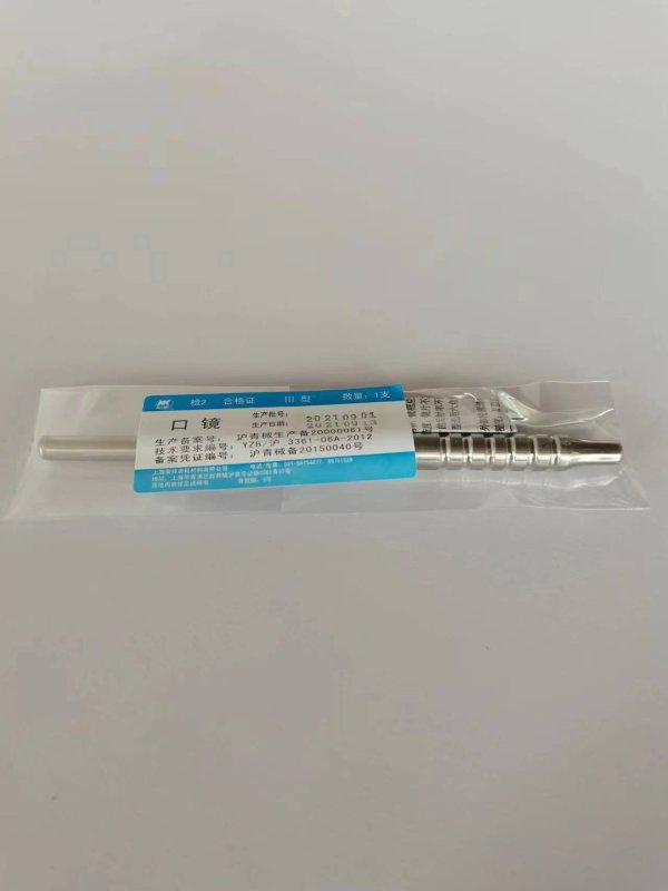 NK10-06 不銹鋼口鏡柄(頭+柄)-SS Mouth Mirror with Handle 