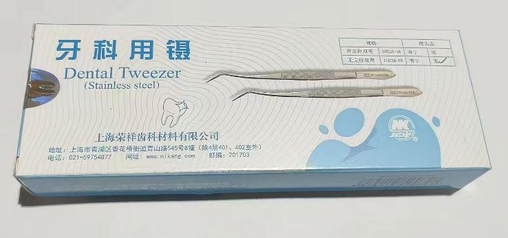 NK28-18 雙彎鑷 (有定位無齒)-Double Curved Tweezers with Positioning Edentulous