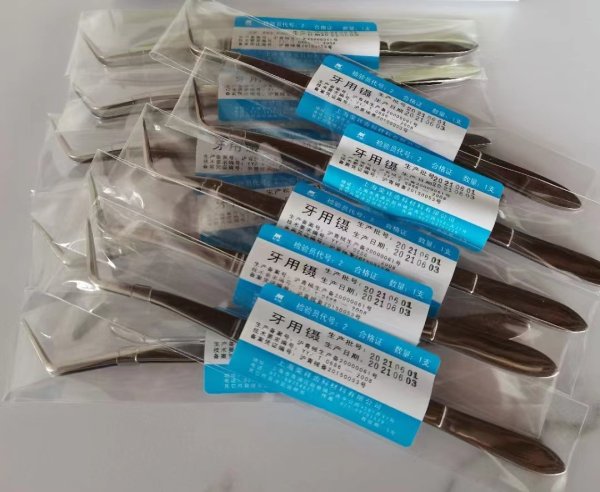 NK28-18 雙彎鑷 (有定位無齒)-Double Curved Tweezers with Positioning Edentulous