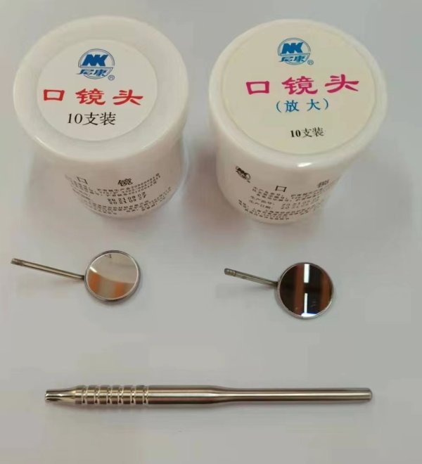 NK11-03 II型 耐高溫高壓口鏡頭 (放大）-Mouth Mirror Tyoe II (magnify)