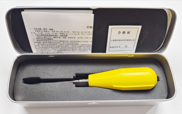 NK27-28 微創牙挺 3mm 直刃頭-Luxator Elevators contra str 3mm 
