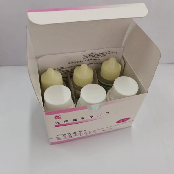 玻璃離子水門汀(3粉3液)-Glass Ionomer Cement(Powder*3+Liquid*3)