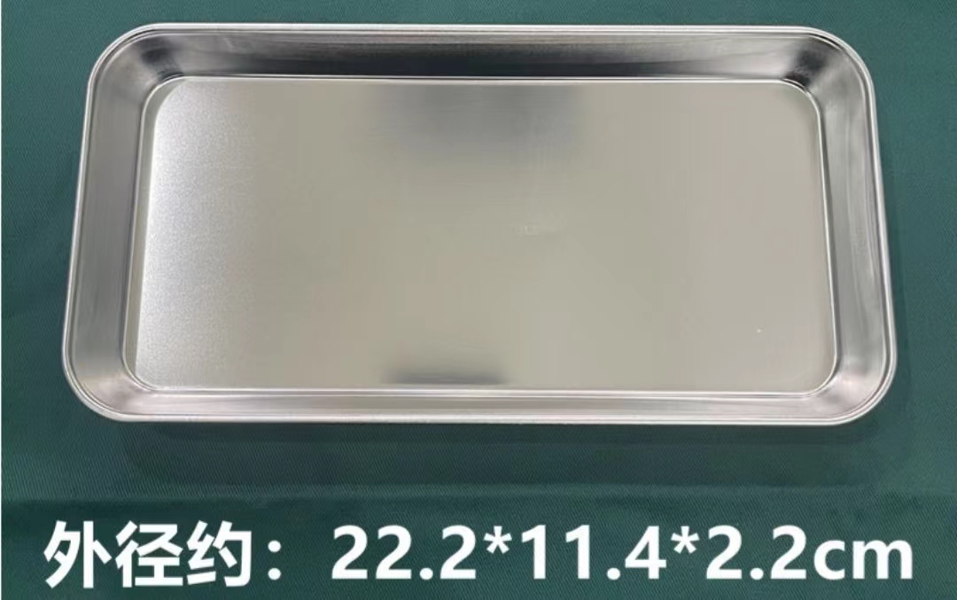 NK45-37 不銹鋼方盤-SS Dental Instruments 