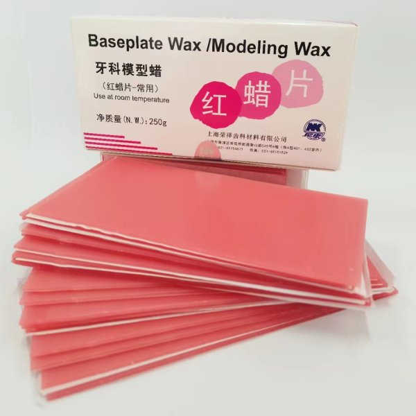 紅蠟片 常用 250g-Base Plate Wax 250g (Use in usual weather)