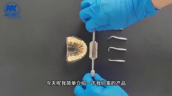 NK31-01 去冠器 (手動)-Crown Removers, Manual