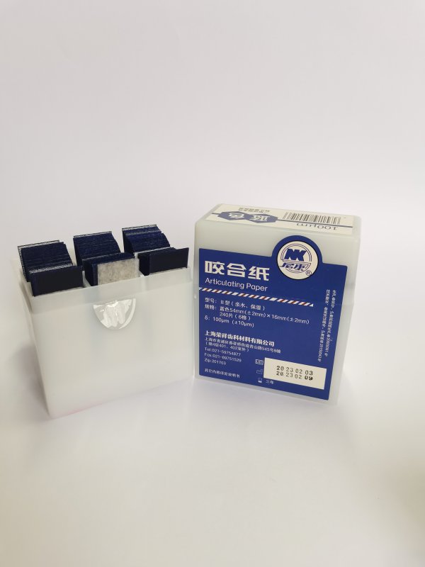咬合紙 藍色 方II型 親水 100μm -Articulating Paper Hydrophilic Paper Blue 100μm