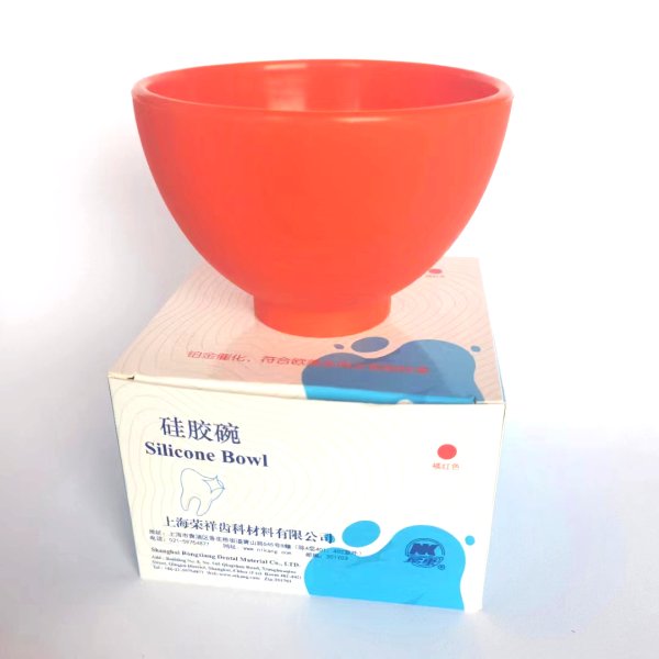 耐高溫高壓硅膠調(diào)拌碗(橙色) -Silicone Rubber Bowl (Orange)
