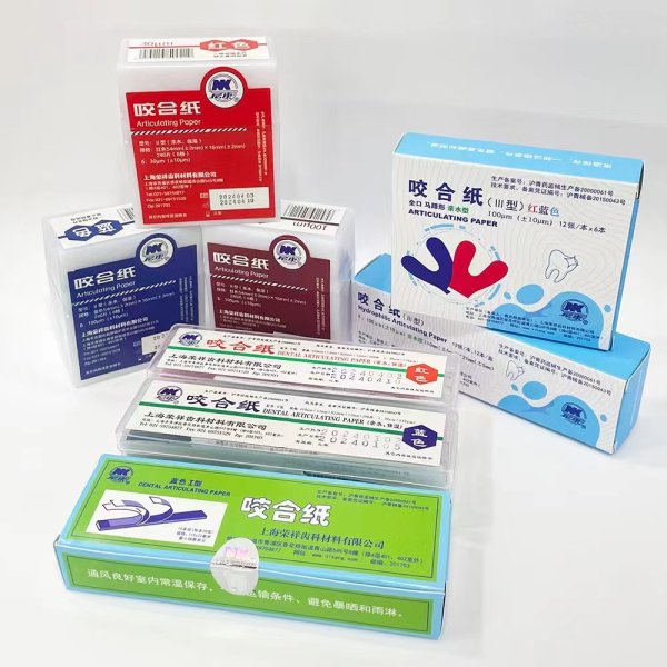 咬合紙 藍色 方II型 親水 100μm -Articulating Paper Hydrophilic Paper Blue 100μm