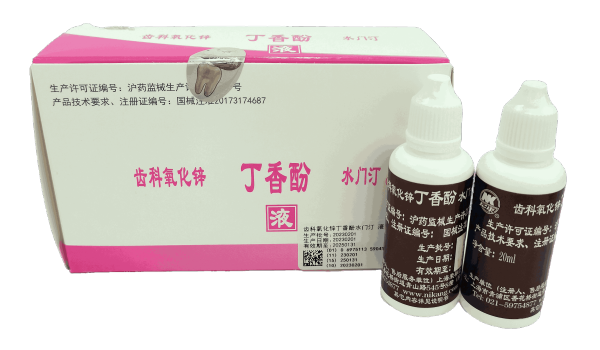 氧化鋅丁香酚水門汀液 20ml-Eugenol 20ml