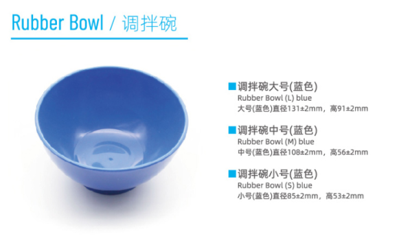 耐高溫高壓硅膠調(diào)拌碗(橙色) -Silicone Rubber Bowl (Orange)