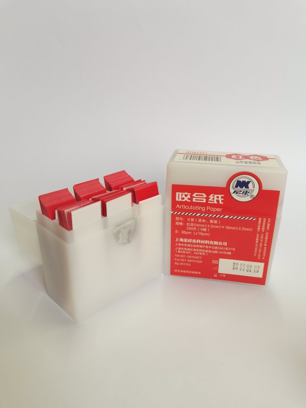 咬合紙 紅色 方II型 親水 30μm -Articulating Paper Hydrophilic Paper Red 30μm