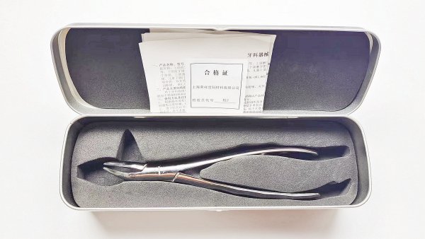 NK44-29 成人下頜通用鉗 (波浪柄)-Extracting Forceps, universal lower teeth new handle