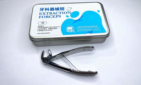 NK44-38 兒童下頜前牙鉗-Chrildren Extracting Forceps, Lower incisors & canines