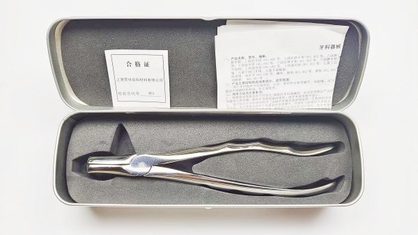 NK44-21 成人下頜根尖鉗 (波浪柄)-Extracting Forceps, Lower roots，new handle