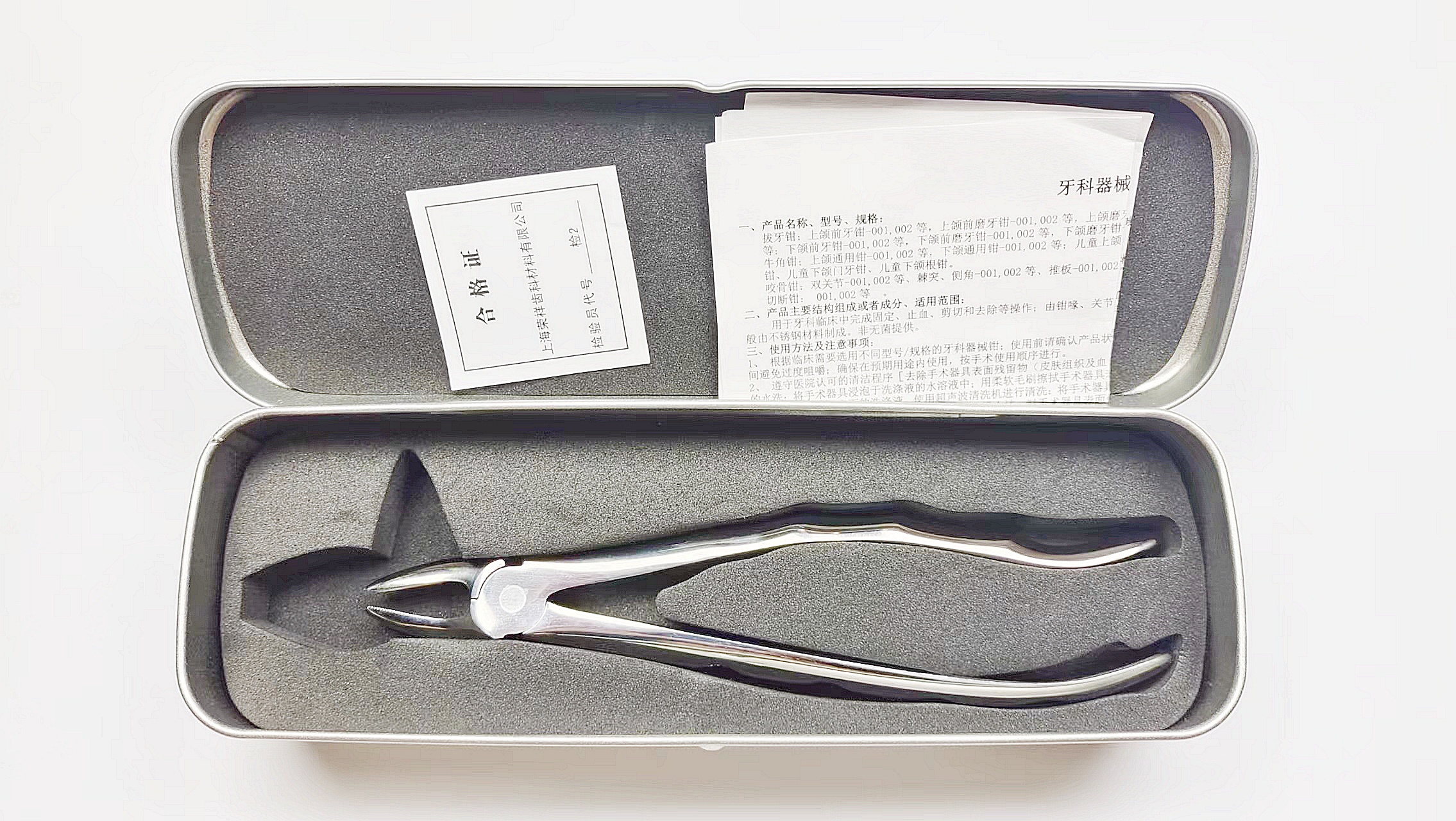 NK44-19 成人上頜前牙鉗 (波浪柄) -Extracting Forceps, Upper centrals & canines，new handle