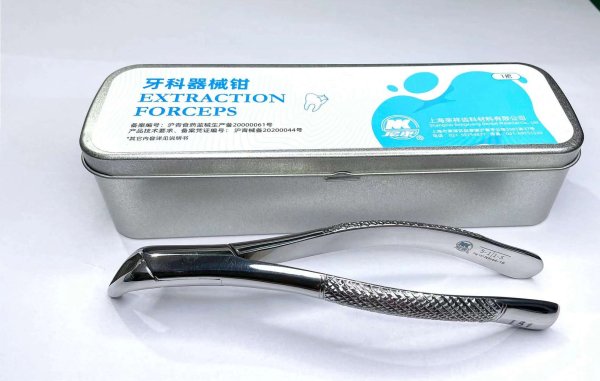 NK44-16 成人下頜前牙鉗-Extracting Forceps, Lower premolars, incisors & roots