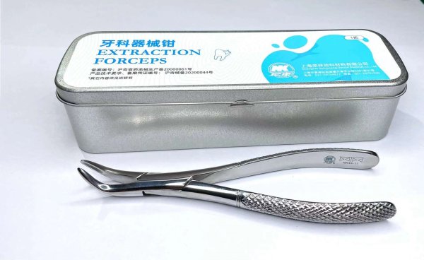 NK44-11成人下頜通用鉗-Wisdom Teeth Extracting Forceps, universal for lower teeth