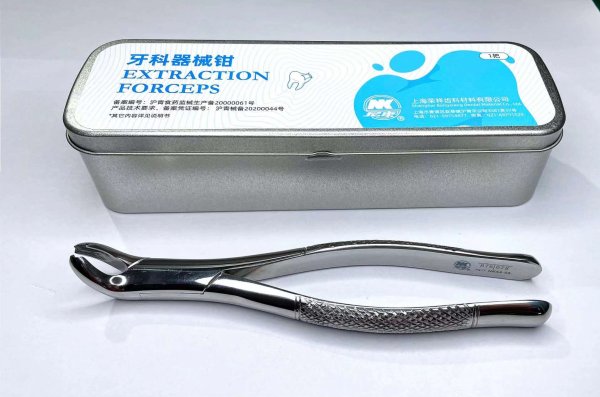 NK44-55 成人下頜磨牙鉗-Extracting Forceps, Lower molars