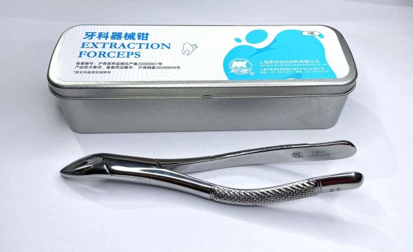 NK44-56 成人通用殘根鉗-Extracting Forceps, upper and lower roots