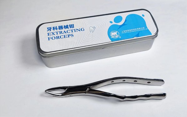 NK44-59 成人通用殘根鉗 (波浪柄)-Extracting Forceps, upper and lower roots new handle