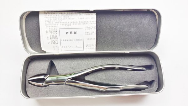 NK44-33 成人上頜前牙鉗 (波浪柄)-Extr. Forceps,Upper premolars,incisors roots new handle
