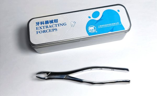 NK44-58 成人下頜磨牙鉗 (波浪柄)-Extracting Forceps, Lower molars new handle