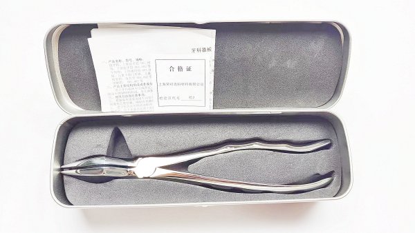 NK44-27 成人上頜根尖鉗 (波浪柄)-Extracting Forceps,Upper roots (parallel beaks) new handle