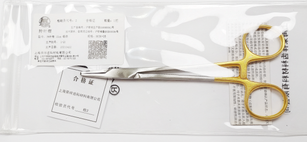 NK36-05 持針鉗 蚊式鑲嵌 直 15cm-Needle Holders, Micro-Vascula TC str 15cm 