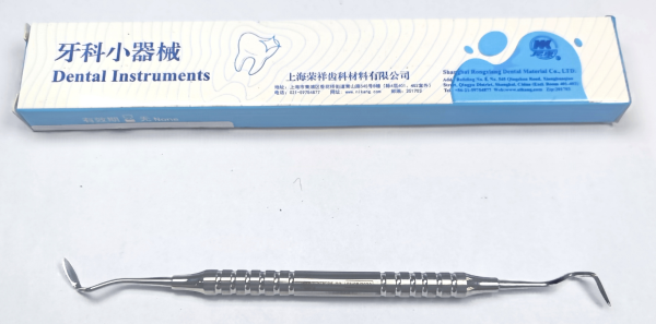 NK35-23 牙齦刀-Peridontal knife