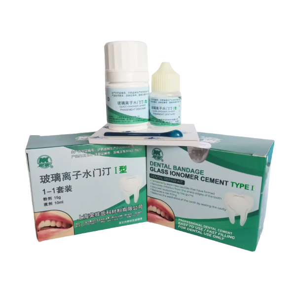 玻璃離子水門汀Ⅰ型 (單粉單液)-Glass Ionomer cement TypeⅠ(Powder15g+Liquid10ml)