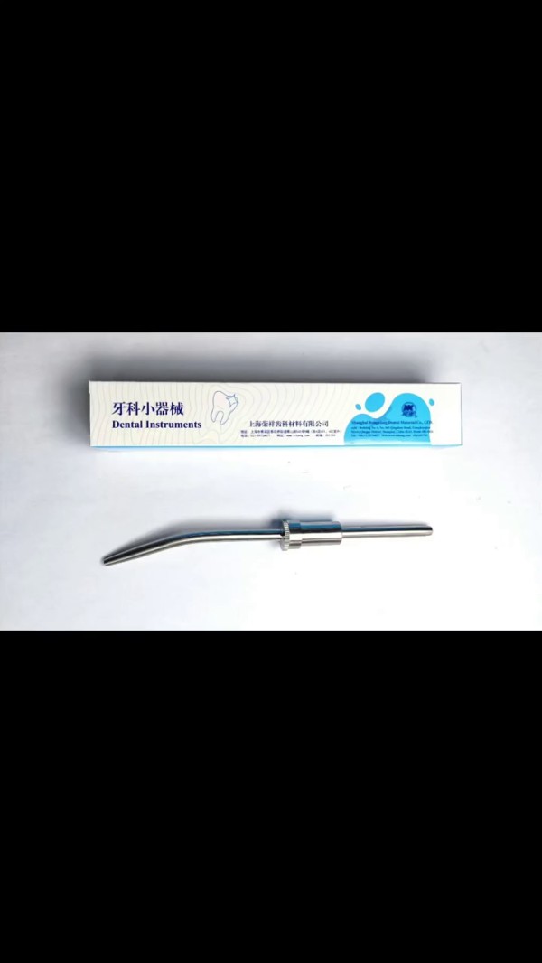 NK41-11 吸唾管 普通型 φ2mm-Suction Tube Normal Type φ2mm