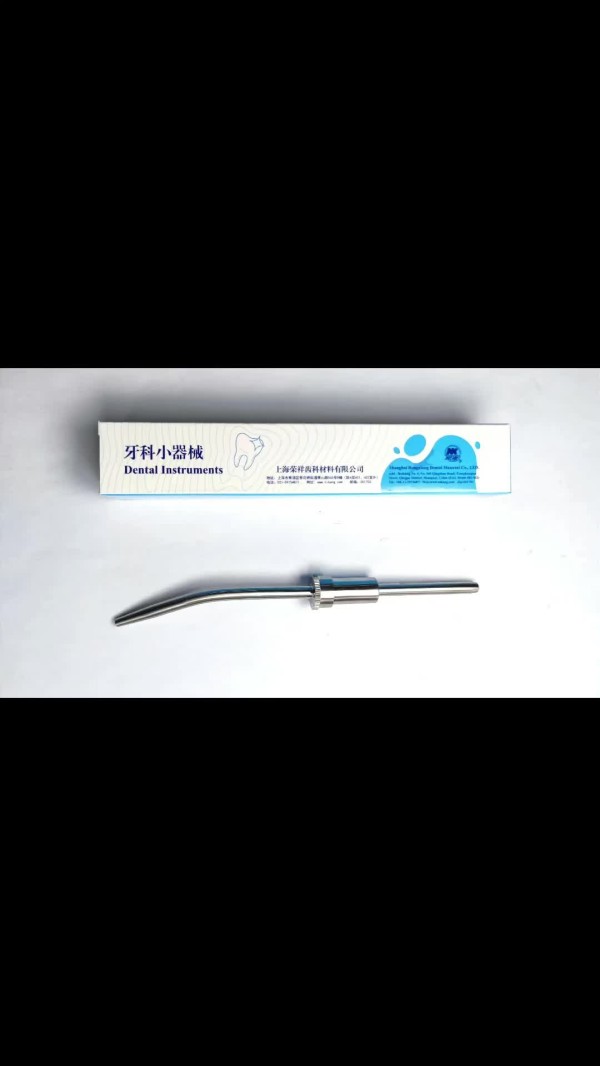 NK41-04 吸唾管 帶通絲型 φ4mm-Frazier Tube with wire Type φ4mm