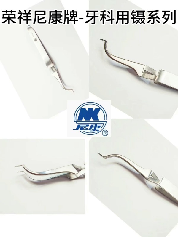 NK28-01 組織鑷 12cm 對齒-Tissue Pliers, Fig 1*2 Adson 12cm