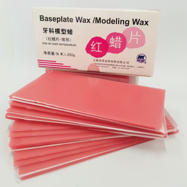 紅蠟片 常用 250g-Base Plate Wax 250g (Use in usual weather)