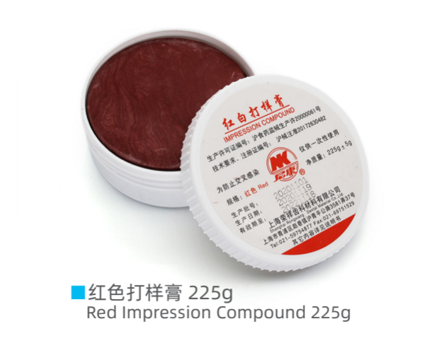 紅色打樣膏 225g-Red Impression Compound 225g