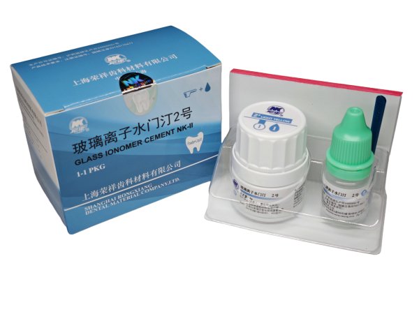 玻璃離子水門(mén)汀2號(hào)(粉9g+液6ml)-Glass Ionomer Cement TYPE 2(Powder 9g+Liquid 6ml) 