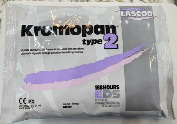 意大利 萊斯卡 Kromopan 2 高精度印模材料-Italy Kromopan 2 Impression Material