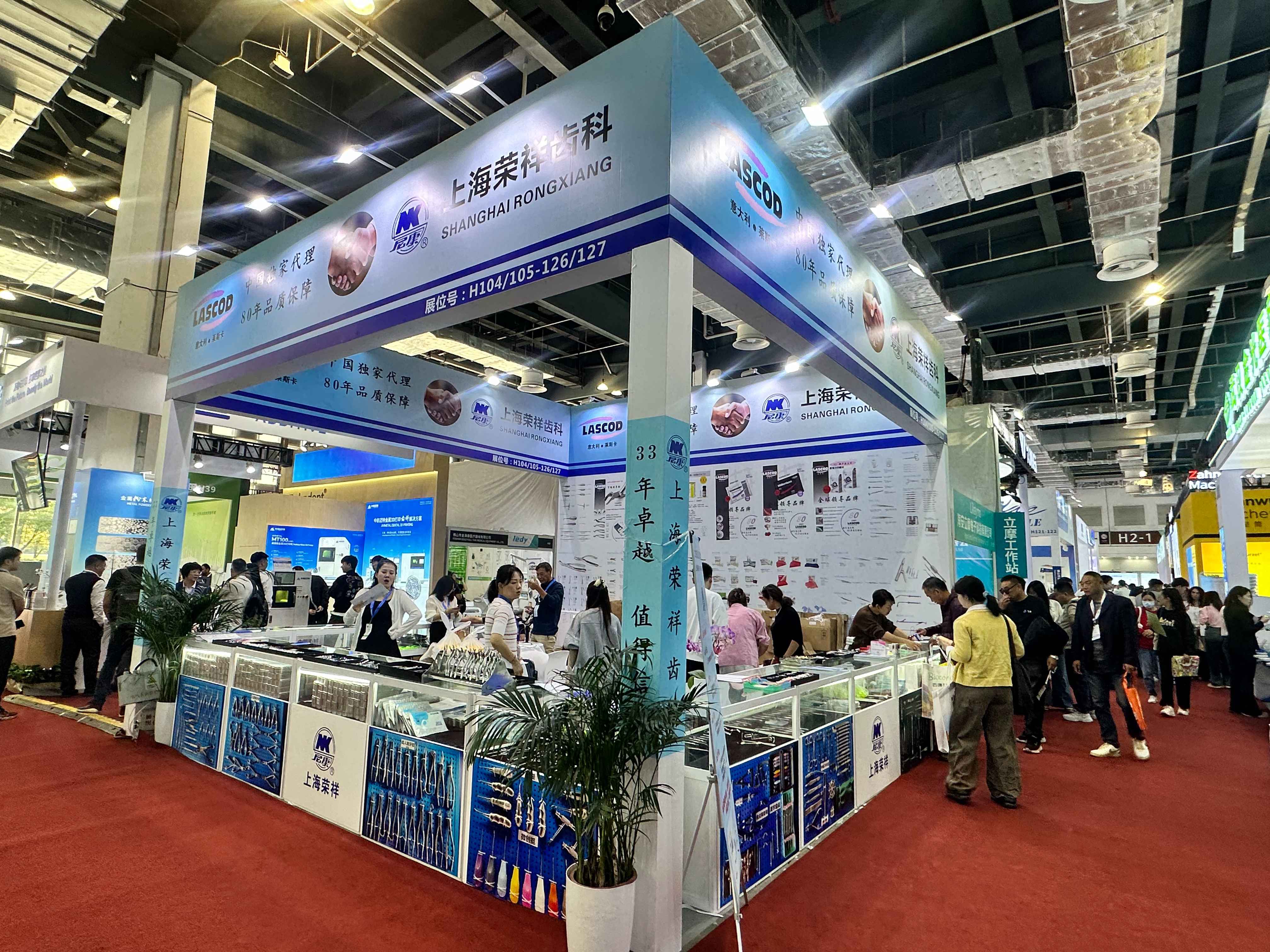 第5版 最新口腔外科学 最新口腔外科学 第5版 Oral and Maxillofacial