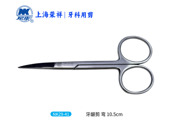 NK29-42 牙齦剪 彎10.5cm-Gum Scissors,Lirs Cvd 10.5cm