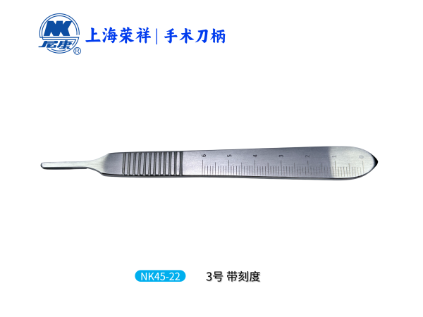 NK45-22 手術刀柄 3號 帶刻度-Scalpel Handle Fig 3G
