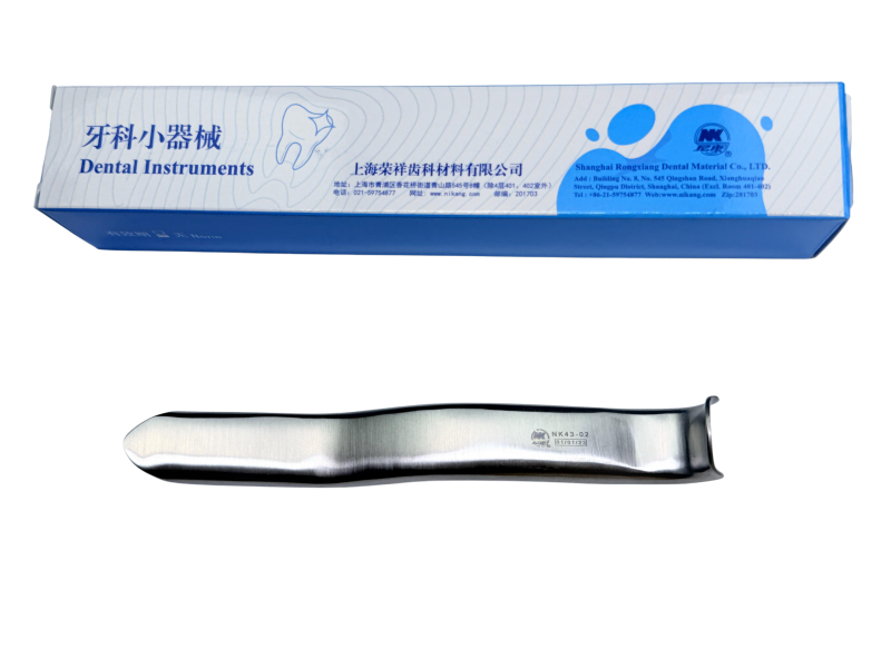 NK43-02 口腔拉钩(颊拉钩) 弯_上海荣祥齿科材料有限公司