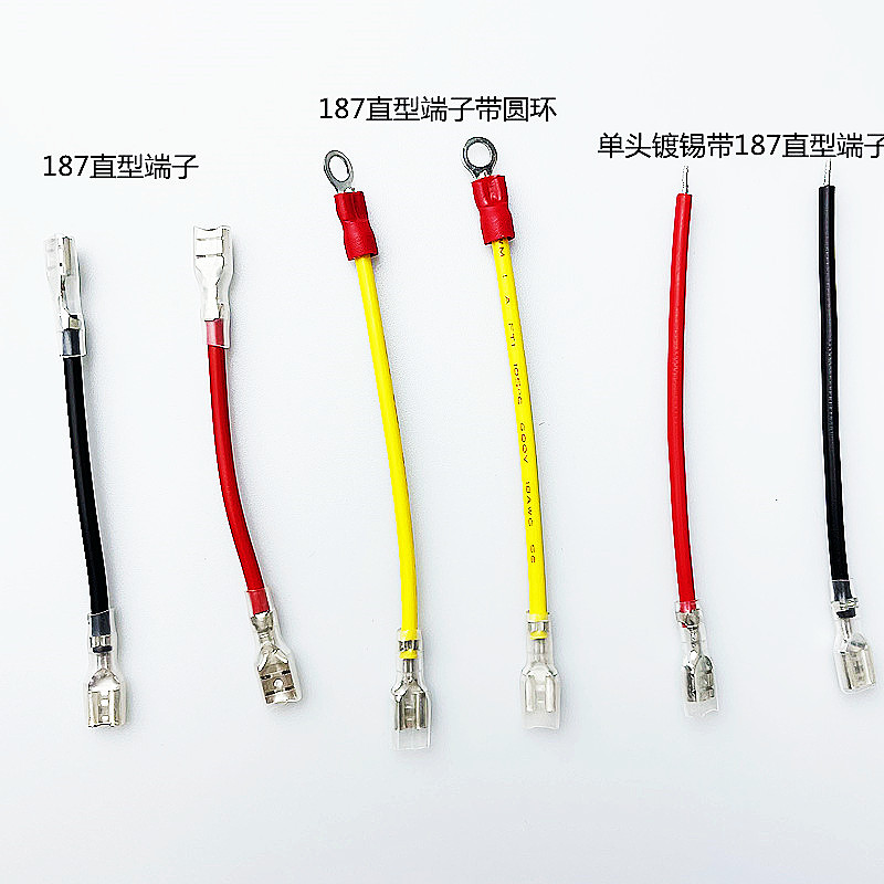 PVC 端子線