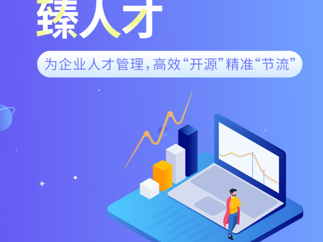 莆田運(yùn)營(yíng)線上推廣怎么樣 誠(chéng)信服務(wù) a福建珍云數(shù)字供應(yīng)