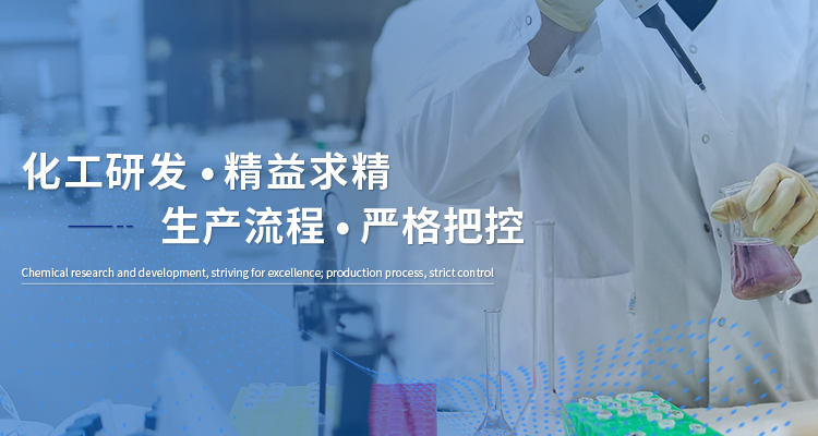 廣東絕緣材料溶劑3-甲氧基-N,N-二甲基丙酰胺 服務(wù)為先 印田化學供應(yīng)