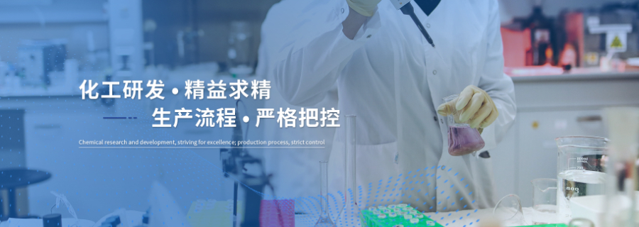 武汉乙基丁基丙二醇生产厂家 服务为先 印田化学供应